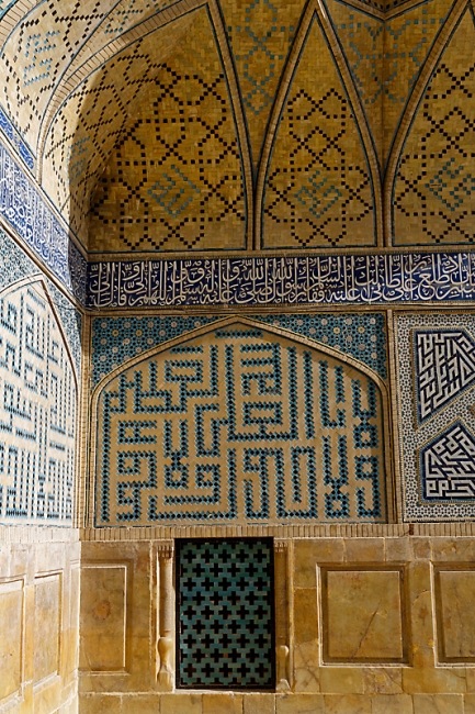 Ispahan-Mosquée du vendredi-078